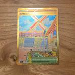 Gouden pokemon trainer kaart Artazon, Ophalen of Verzenden