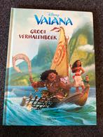 Vaiana groot verhalenboek, Ophalen of Verzenden, Nieuw