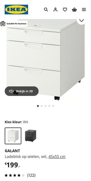 Ikea Galant ladeblok - afbeelding 3