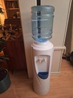 Oasis waterkoeler, Witgoed en Apparatuur, Ophalen, Gebruikt, Waterkoeler
