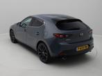 Mazda 3 2.0 e-SkyActiv-G M Hybrid 150 Sportive zonder Bose, Auto's, Mazda, Voorwielaandrijving, Gebruikt, Euro 6, 4 cilinders