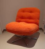 DYVLINGE Ikea - Draai relax fauteuil, Huis en Inrichting, Fauteuils, Ophalen, Nieuw, 75 tot 100 cm, Ikea Retro