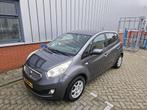 Kia Venga 1.4 CVVT NAP PDC, Auto's, Voorwielaandrijving, Euro 5, Gebruikt, 4 cilinders