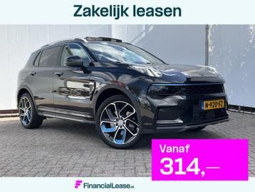 Lynk & Co 01 1.5 PHEV Carplay Pano.dak Adapt.Cruise Hoge zit beschikbaar voor biedingen