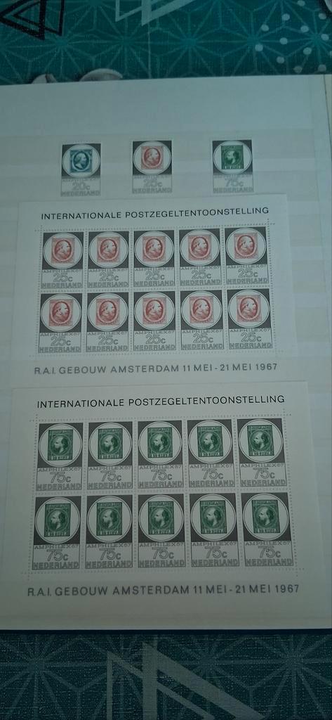 Nederlandse Postzegels 1967 - Internationale Tentoonstelling, Postzegels en Munten, Postzegels | Nederland, Gestempeld, Na 1940
