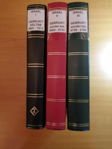 (P-07)  Israel engros partij gebruikt, in 3 insteekboeken. beschikbaar voor biedingen