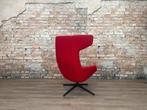 Moroso Take A Line For A Walk Rood bij TheReSales, Huis en Inrichting, Fauteuils, Ophalen, Design, 75 tot 100 cm, Zo goed als nieuw