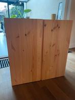 Ivar Ikea kast NIEUW 80x50x83, Huis en Inrichting, Ophalen, Nieuw