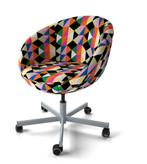 IKEA Skruvsta Bureaustoel - Meerkleurig, Huis en Inrichting, Bureaustoelen, Ophalen, Gebruikt, Overige kleuren, Bureaustoel