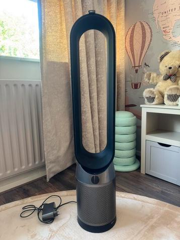 Dyson pure cool beschikbaar voor biedingen