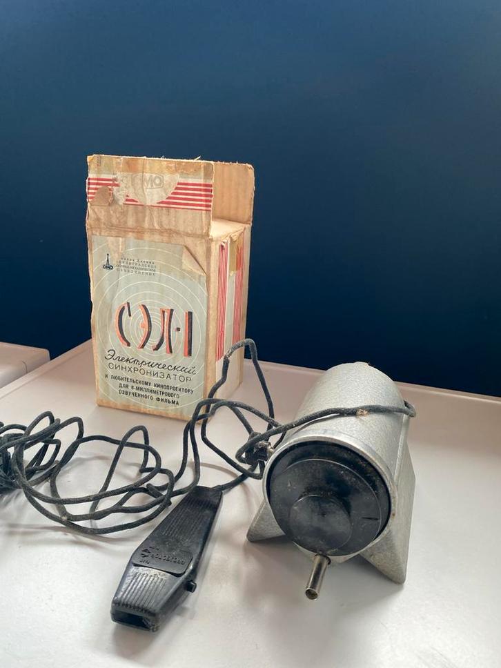 Elektrische Synchronisator Filmprojectoren 8-mm sovjet, Audio, Tv en Foto, Filmrollen, Accessoire, Ophalen