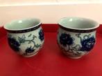 tea service, Verzenden, Zo goed als nieuw, Porselein, Compleet servies