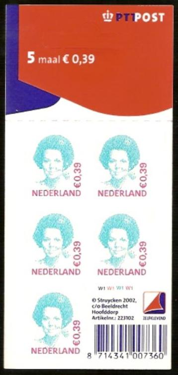 Nederland NVPH nr V2037 postfris Koningin Beatrix beschikbaar voor biedingen