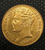 1826 10 Gulden Gouden tientje Willem I naslag vergulding, Verzenden, Goud, Koning Willem I, Losse munt
