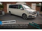 Volkswagen Caravelle T6.1 2.0 TDI 204 PK DSG L2H1 A-Deuren D, Auto's, Bestelauto's, Origineel Nederlands, Te koop, Zilver of Grijs