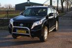 Toyota Land Cruiser 2.8 D-4D LX Bl. Van, Euro 6, 4 cilinders, Bedrijf, Diesel