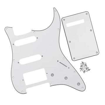 3ply stratocaster hss 11 holed slagplaat wit beschikbaar voor biedingen