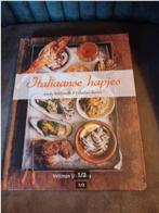 Italiaanse hapjes Valentina Harris, Ophalen of Verzenden, Zo goed als nieuw, Italië