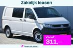 Volkswagen Transporter 2.0 TDI L1H1 Aut. E6 150 Pk Klep PDC, Auto's, Bestelauto's, Stof, Gebruikt, 4 cilinders, 150 pk