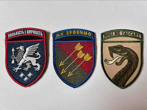 Militaire Patches – Oekraïense Strijdkrachten, Verzamelen, Militaria | Algemeen, Luchtmacht, Embleem of Badge, Nederland, Ophalen of Verzenden
