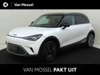 smart #1 Premium / Stoelverwarming / Achteruitrijcamera / Gl, Auto's, Smart, Automaat, 12 maanden, Overige modellen, Wit