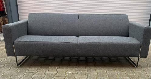 Artifort Mare 2,5zits bank nieuw, Huis en Inrichting, Banken | Bankstellen, Nieuw, Rechte bank, Overige maten, 200 tot 250 cm