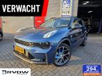 Lynk & Co 01 - 1.5 261pk PHEV 7DCTH PanoramaDak | 360Camera, Auto's, 1800 kg, Euro 6, 120 €/maand, Origineel Nederlands