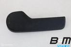 Motorkapontgrendeling Seat Mii 1J1823533C, Auto-onderdelen, Gebruikt