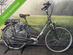 Batavus Milano E-bike | Elektrische Fiets met Bosch Motor, Fietsen en Brommers, Elektrische fietsen, Batavus, Ophalen of Verzenden