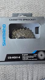 Shimano HG51-8 Cassette - Nieuw!, Ophalen of Verzenden