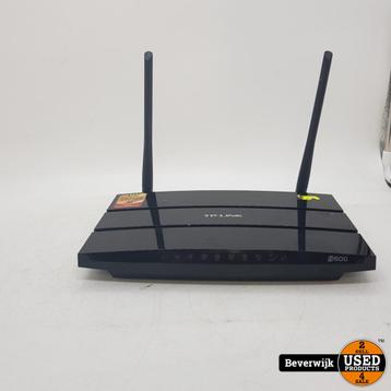 TP-Link N600 Dual Band Gigabit Router Wirless beschikbaar voor biedingen