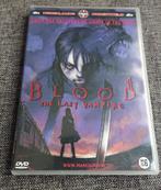 Blood, the last vampire - Manga, Anime (Japans), Ophalen of Verzenden, Tekenfilm, Zo goed als nieuw