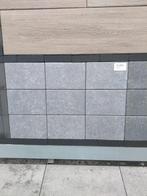C32. GeoProArte 20x30x6 Blue Light (restpartij), 120 st., Ophalen, Info@mbituin.nl, Nieuw, MBI