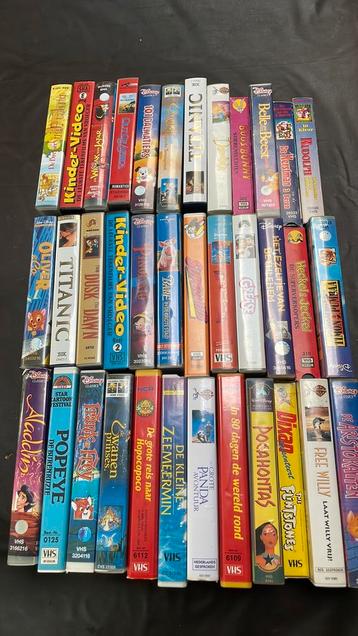 VHS videobanden gratis kinderfilms beschikbaar voor biedingen