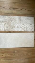 Wandtegels te koop, Doe-het-zelf en Verbouw, Tegels, Ophalen, Nieuw, 20 tot 40 cm, Minder dan 5 m²