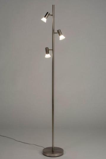 led vloerlamp tafel bed bank hoekbank lamp staal dimbaar beschikbaar voor biedingen