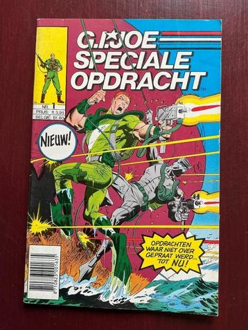 G.I. Joe beschikbaar voor biedingen