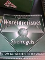 Wereldreisspel.spelers 2-4.vanaf 8 jaar., Ophalen of Verzenden, Zo goed als nieuw