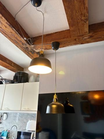 Zwarte Ikea lamp  beschikbaar voor biedingen