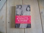 Denise Chong - De dochters van de concubine, Ophalen of Verzenden, Gelezen, Denise Chong