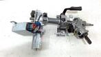 Stuurbekrachtigingspomp electrisch Mitsubishi Space Star, Onderdelen@venauto.nl, Van der Ven Autorecycling B.V., Gebruikt, Ettenseweg 76, 4706 PB Roosendaal, The Netherlands
