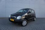 Hyundai Atos Spirit 1.0i SLX AUTOMAAT - Elektrische ramen /, Auto's, Stof, Gebruikt, 4 cilinders, Atos