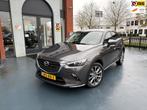 Mazda CX-3 2.0 120 GT-M KIZOKO AUTOMAAT LEDER STOELVERWARMIN, Auto's, 1998 cc, Gebruikt, Euro 6, 4 cilinders
