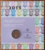 Griekenland 2 euro 2013 Platonische Academie in blister, Ophalen of Verzenden, Griekenland, 2 euro, Setje