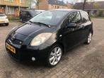 Toyota yaris sport, Auto-onderdelen, Carrosserie en Plaatwerk, Nieuw, Ophalen of Verzenden, Bumper, Toyota