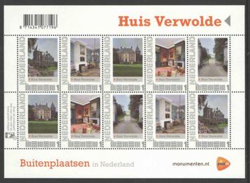 Postzegels Buitenplaatsen in Nederland: Huis Verwolde beschikbaar voor biedingen