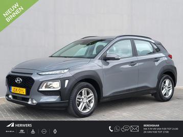Hyundai Kona 1.0 T-GDI Comfort Dealer onhouden / Trekhaak (t beschikbaar voor biedingen