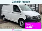 Volkswagen Transporter 2.0 TDI L1H1 Koel-Vries Koelwagen Gei, Auto's, Bestelauto's, Stof, Gebruikt, 4 cilinders, Volkswagen