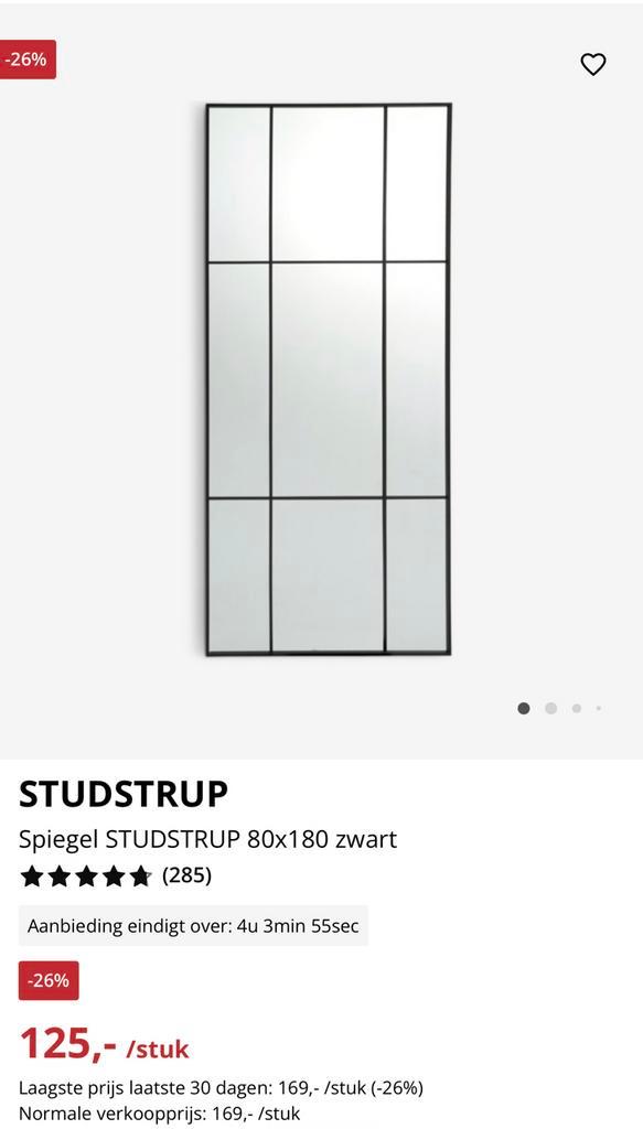 Spiegel studstrup 80x180, Huis en Inrichting, Woonaccessoires | Spiegels, Nieuw, 75 tot 100 cm, 150 tot 200 cm, Rechthoekig, Ophalen of Verzenden