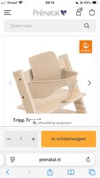 Stokke babyset naturel voor Tripp Trapp, Kinderen en Baby's, Kinderstoelen, Ophalen of Verzenden, Nieuw, Meegroeistoel, Stoelverkleiner
